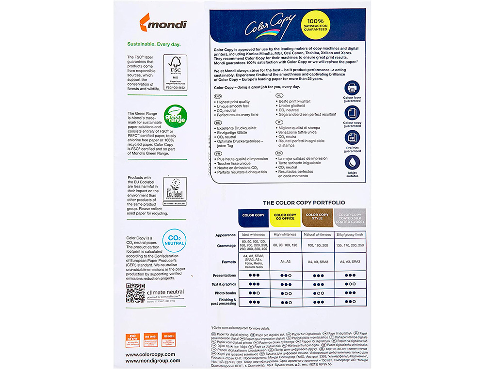 PAPEL COLOR COPY DIN A4 160 GR EMBALAGEM DE 250 FOLHAS