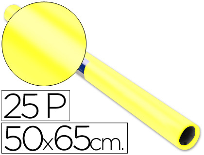PAPEL LUSTRO SADIPAL 50 X 65 CM 65 GR AMARELO